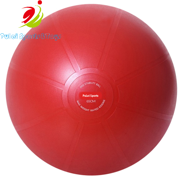 inflatable fitness ball